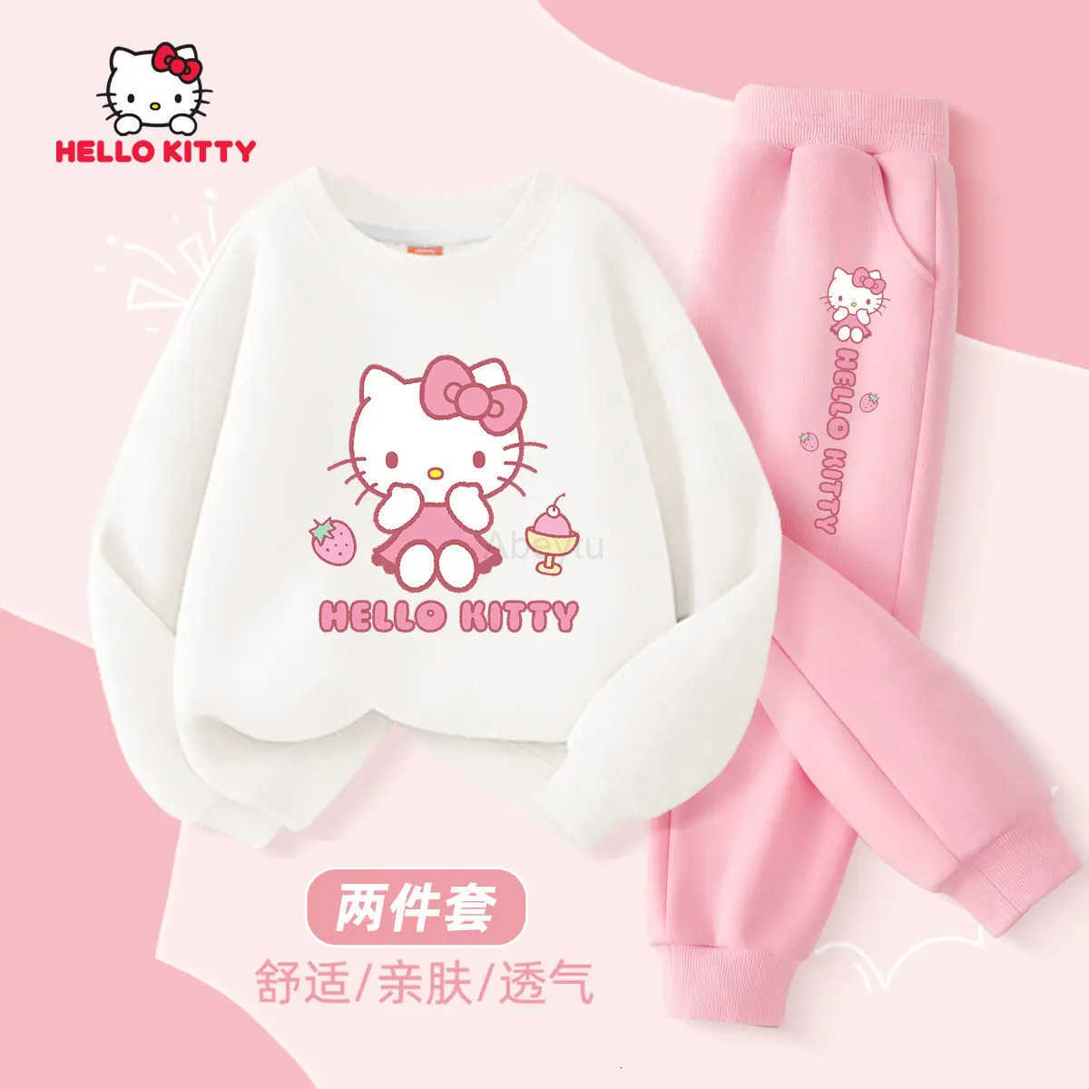 Sanrio Autumn Baby Girls Clothes Set Kid Hello Kitty Printed Sweatshirts Pullover Top and Pants 2 Pieces Suit Children Tracksuit H251216
