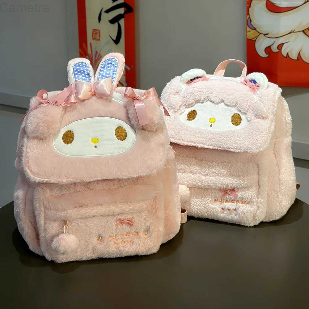 Sanrio Pink My Melody Backpack Coin Purse My Sweet Piano Casual Schoolbag Kawaii Girly Plush Bag Traveling Bag Girl Student Gift H251216