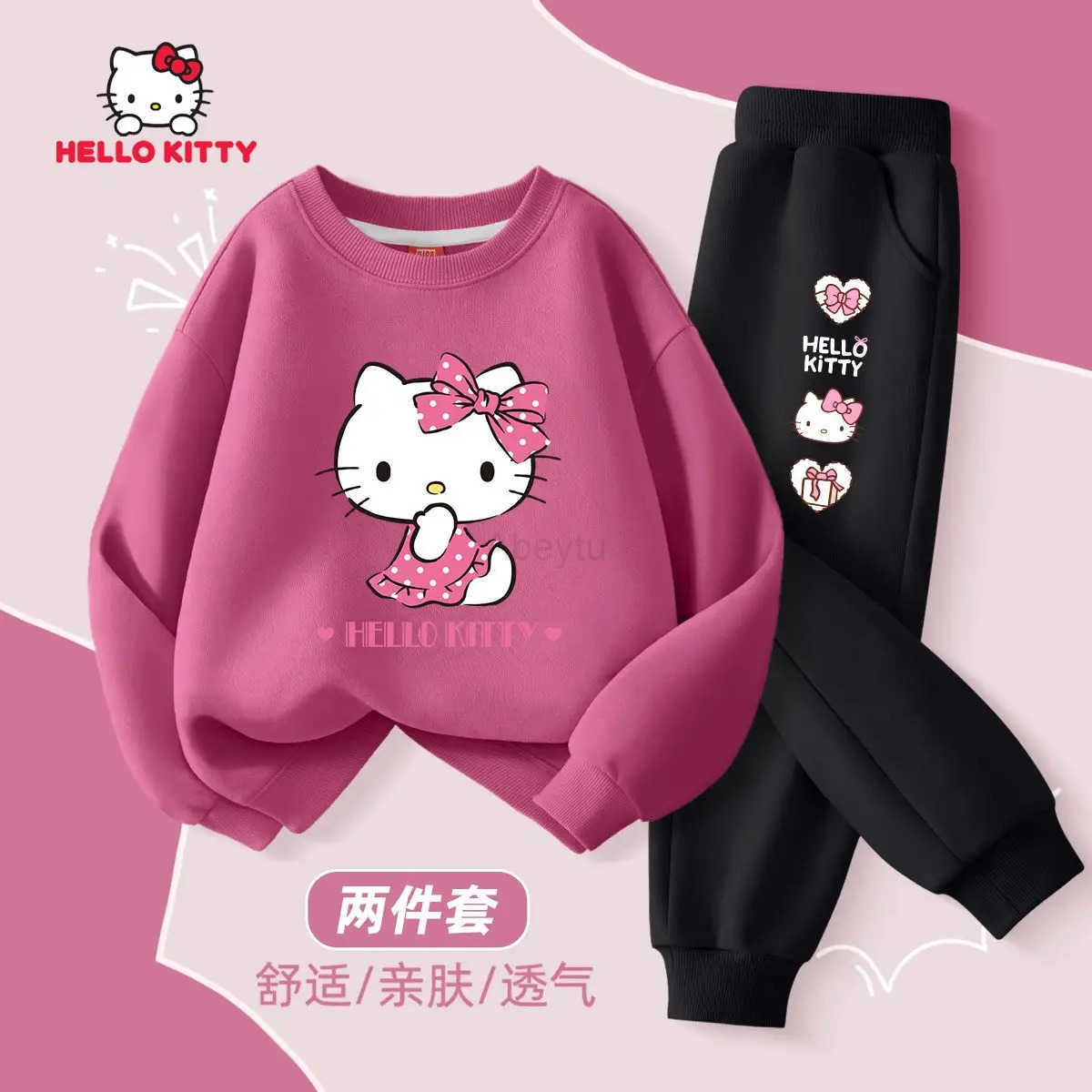 Sanrio Autumn Baby Girls Clothes Set Kid Hello Kitty Printed Sweatshirts Pullover Top and Pants 2 Pieces Suit Children Tracksuit H251216
