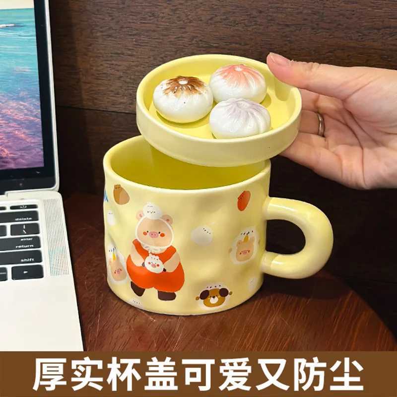 Funny Cups of Coffee Ceramic g With Lid Breakfast Cups Cute gs Personali Gift Cup for Tea Drinkware Christmas H251215