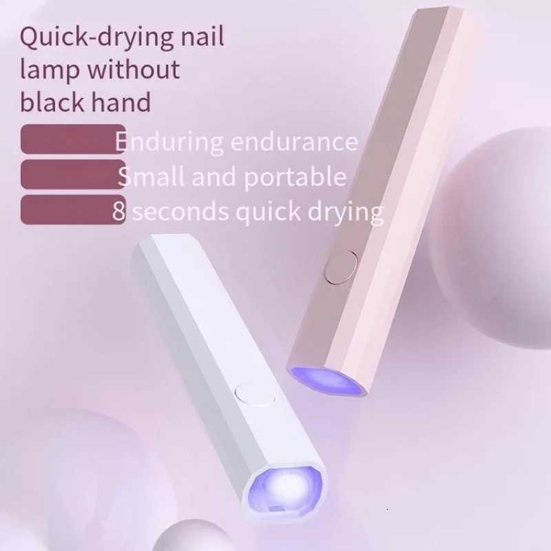 Handheld Nail Line Light Small Portable Nail Storage Focus Lights Quick Drying Mini Light Light Nail Plate BakingT251216