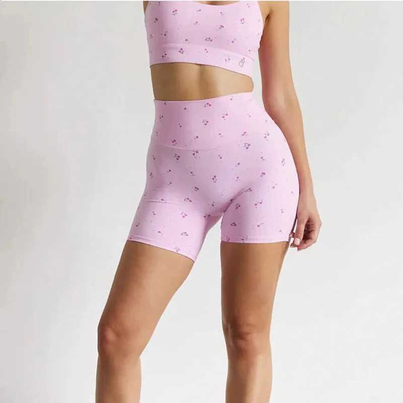 HANRAN 2025 Floral Yoga Set - Womens Printed Sports Bra High-Waist Shorts Quick-Dry Workout OutfitXJ251216