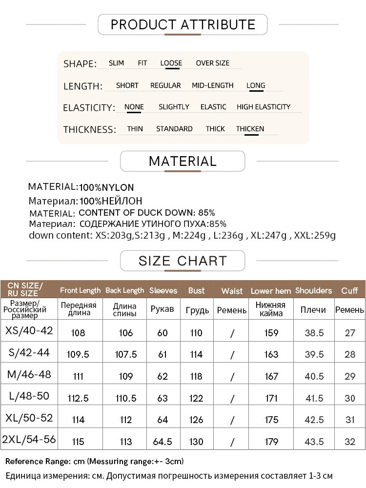 AMII Minimalist 2024 Down Puffer Coat For Women Winter Long Bread Coat Light Thick Warm Quality Fashion Outerwear 12324060 251216