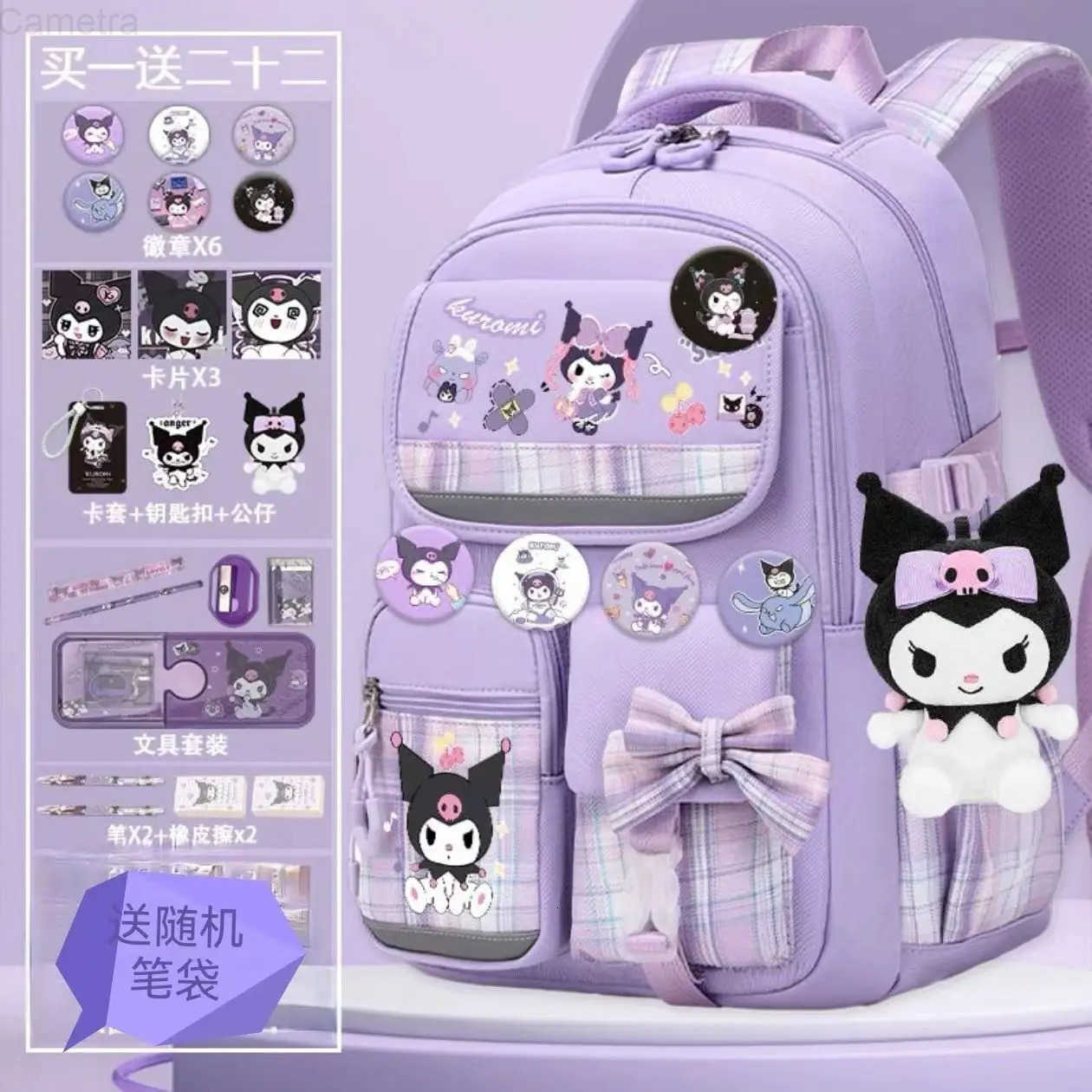 Sanrio Kulomi Backpack Large Capacity Cute Anime Cartoon Figure Periphery Melody Students Back-To-School Stationery Backpack Bag Gift H251216