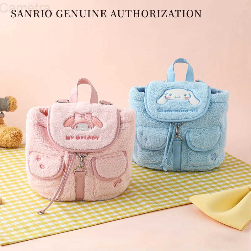 Sanrio Anime Hello Kitty Cinnamoroll My Melody Kuromi Large Capacity Plush Backpack Kawaii Portable Drawstring School Bag Gift H251216