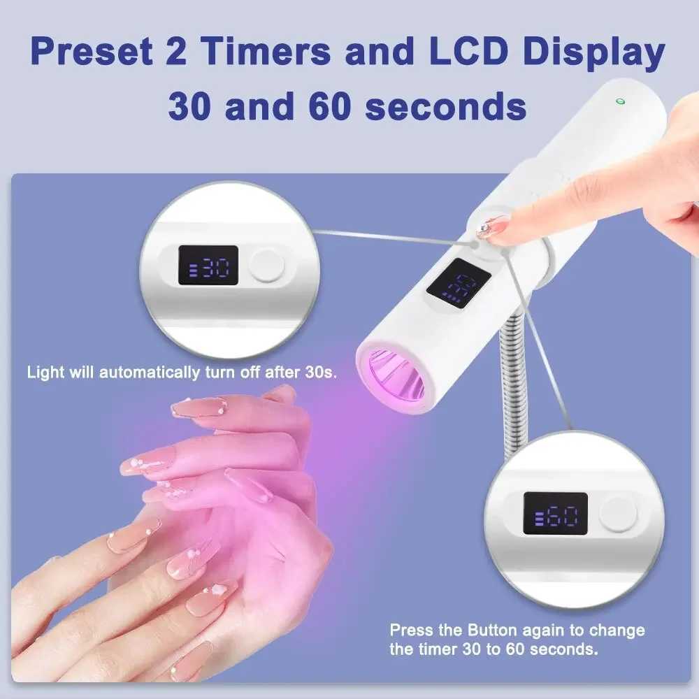 UV Nail Lamp Dryer Machine Portable USB Rechargeable LED Nail Quick Drying Light Handheld Manicure Lamp For Gel VarnishT251216