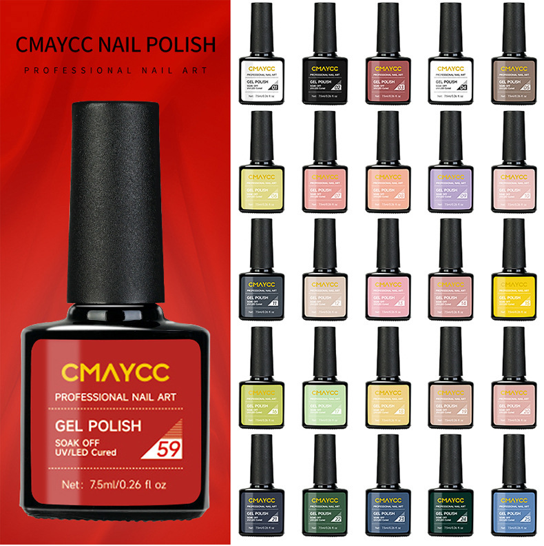 3Pcs/set Nail Gel Polish UV Gel Nail Polish Semi Permanent Nail Art Soak Off UV LED Gel Nail Varnish