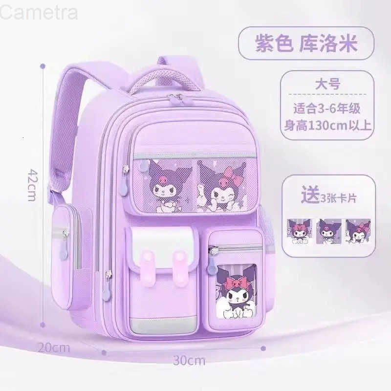 Sanrio cartoonCinnamorollkuromiMy melody schoolbag student spine protection burden reduction backpack large capacity campus gift H251216