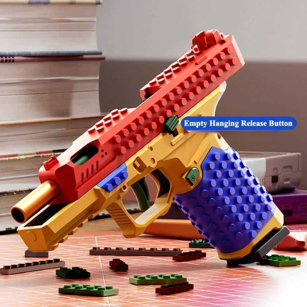 SIG17 Building Block Toy Gun with Continuous Firing Empty Hanging Shell Throwing Children Toy Soft Bullet Gun for Boys Adult H251216