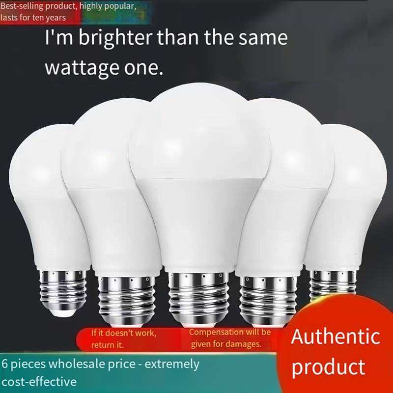 6PCS 220V PIR Motion Sensor Lamp 9W 12W 15W 18W LED Bulb with Motion Sensor Infrared Radiation Motion Detector Security Light C251115