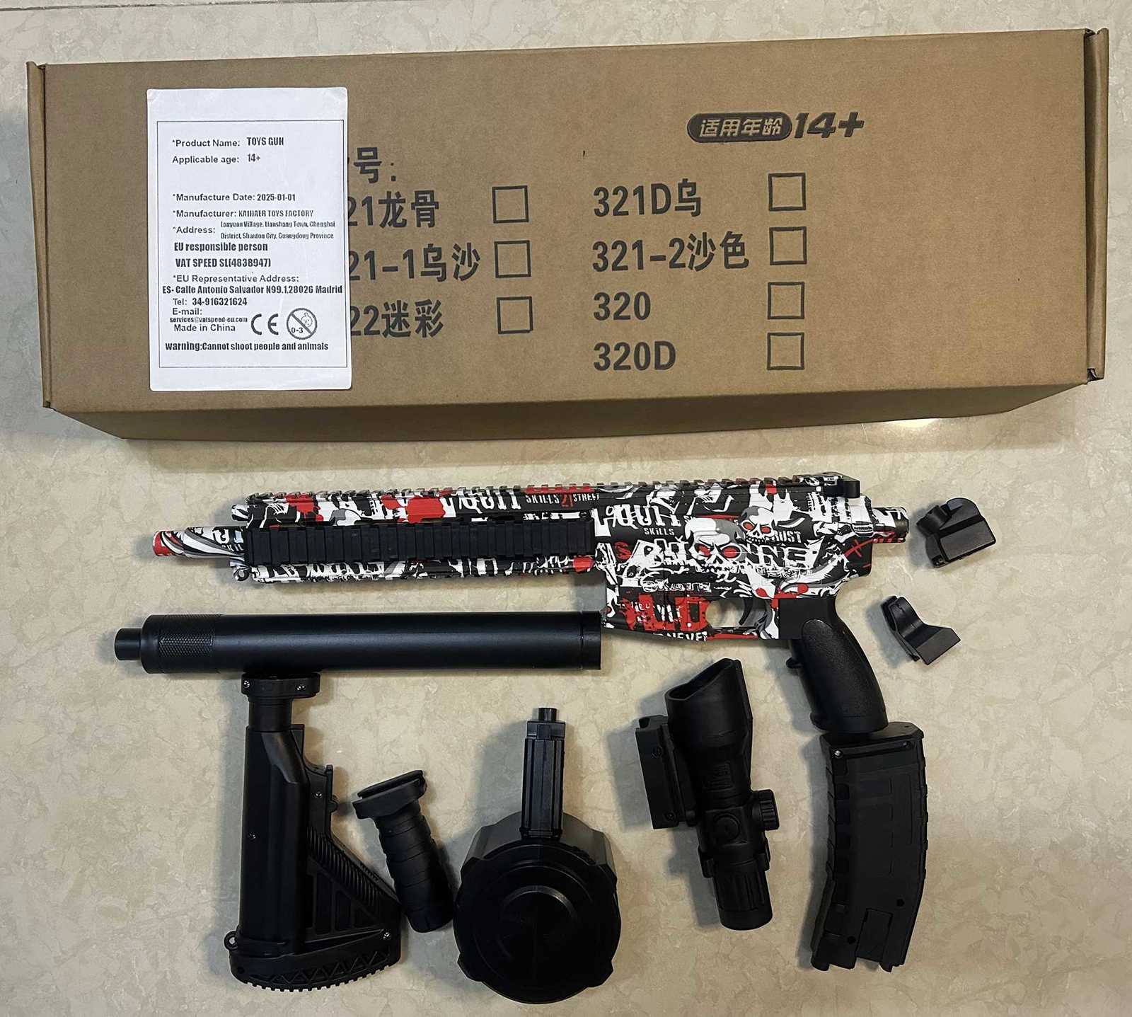 Safe Manual Reloading M416 Toy Gun with Bullet Cartridges and Automatic Return Target Can Fire 7-8mm Gel Balls Outdoor Toy Parent-Child Toy H251216