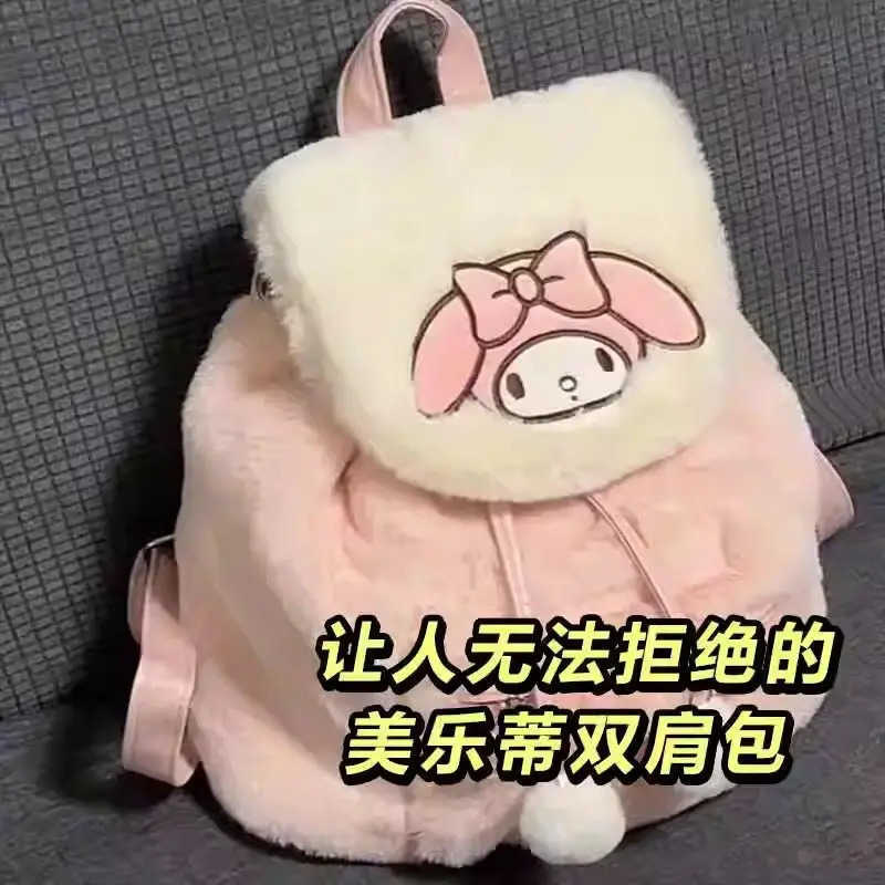 Sanrio Hello Kitty Storage Bag Kuromi Backpack Plush Bag My Melody Winter Girl School Bag New Style Niche Versatile Backpack H251216