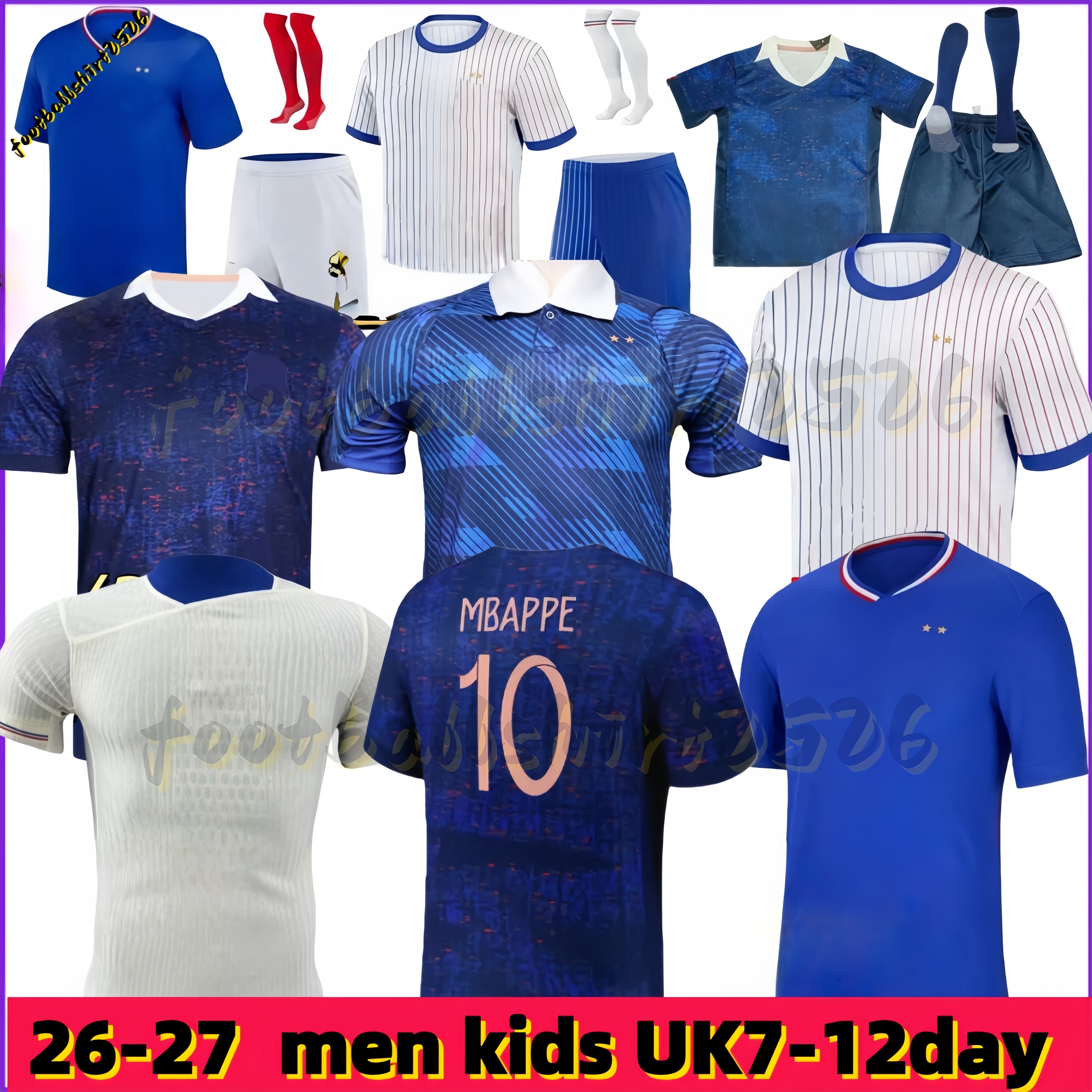 2025 2026 French World Cup Soccer Jersey GIROUD fans KANTE Football shirts1 26 27 BENZEMA MBAPPE Large size soccer jerseys version GRIEZMANN POGBA 4xl Football Shirt