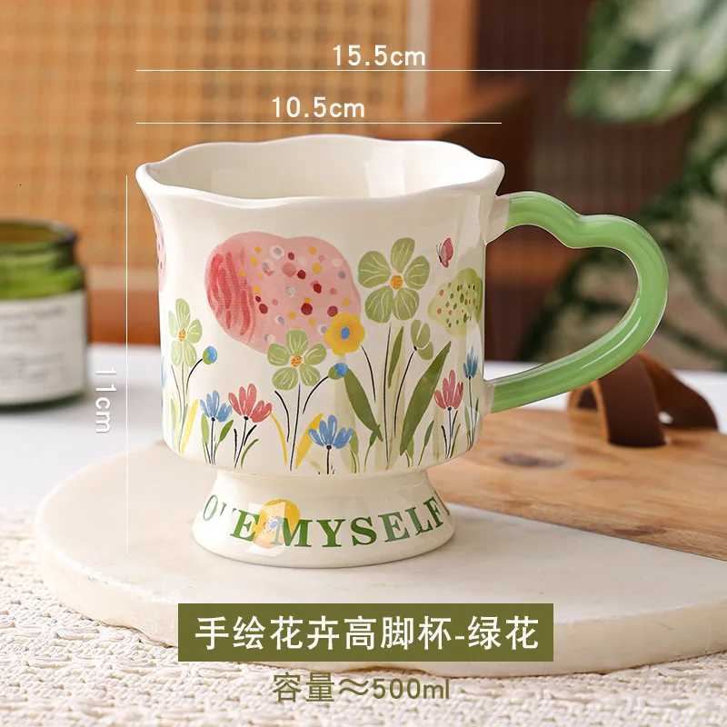 Luxury trendy high footed cup fashionable hand-painted g elegant design ceramic cup household water cup off coffee cup H251215