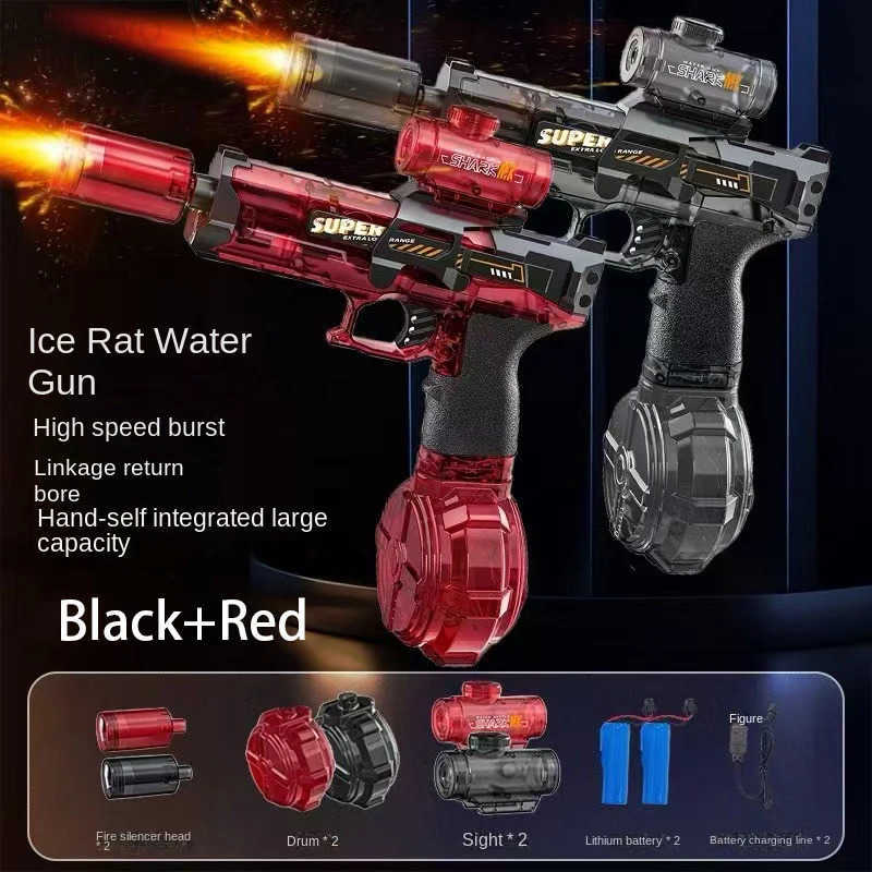 Electric Water Gun With light Sprays Flame Pistol Shooting Toy Full Automatic Beach Toy For Kids Children Boys Girls Adults Gift H251216