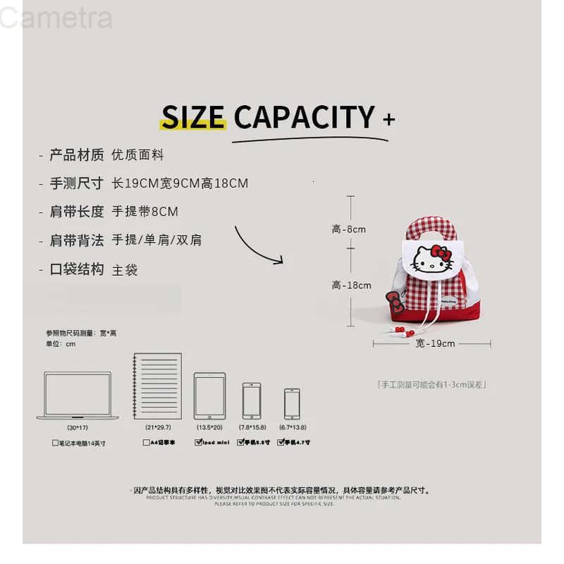 Sanrio animeHello KittyBackpackgirlNewbagdecoratestudentPortableHigh appearanceLarge capacityinsAccessoriesGift H251216