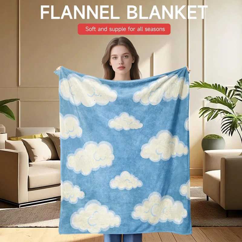 Blue sky and white clouds pattern flannel nap blanket - ideal gift for sofa camping travel festival Christmas and Halloween H251216 - view 7