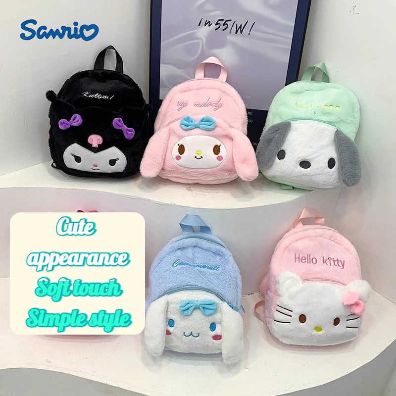 Sanrio Japanese-Style Kuromi Cartoon Cute Double-Shoulder Schoolbag For Children Perfect For Going To School Shopping For Gifts H251216