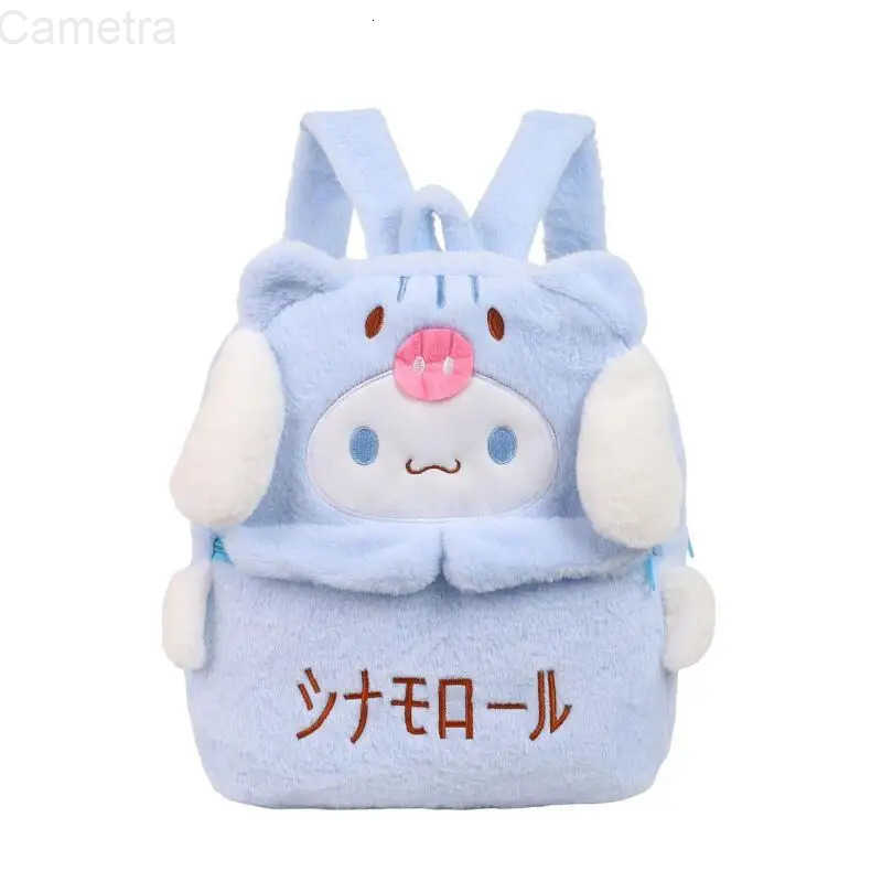 Sanrio Kuromi Hello Kitty My Melody Backpack Storage Bag Hot Selling Item New Product Kawaii Cartoon Outdoors High-Capacity Cute H251216