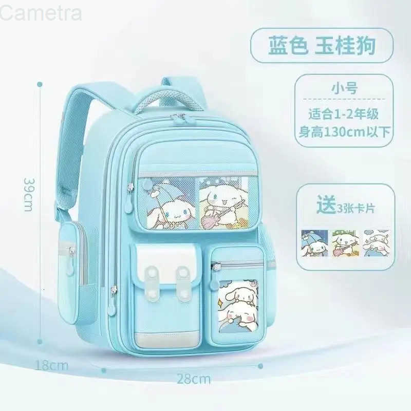 Sanrio cartoonCinnamorollkuromiMy melody schoolbag student spine protection burden reduction backpack large capacity campus gift H251216