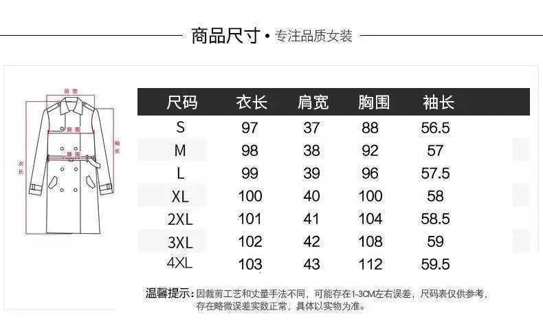 Coat Women 2025 New Casual mid-length Windbreaker Spring Autumn Solid Color Button Sashes over-the-knee Coat womens ClothingT251216