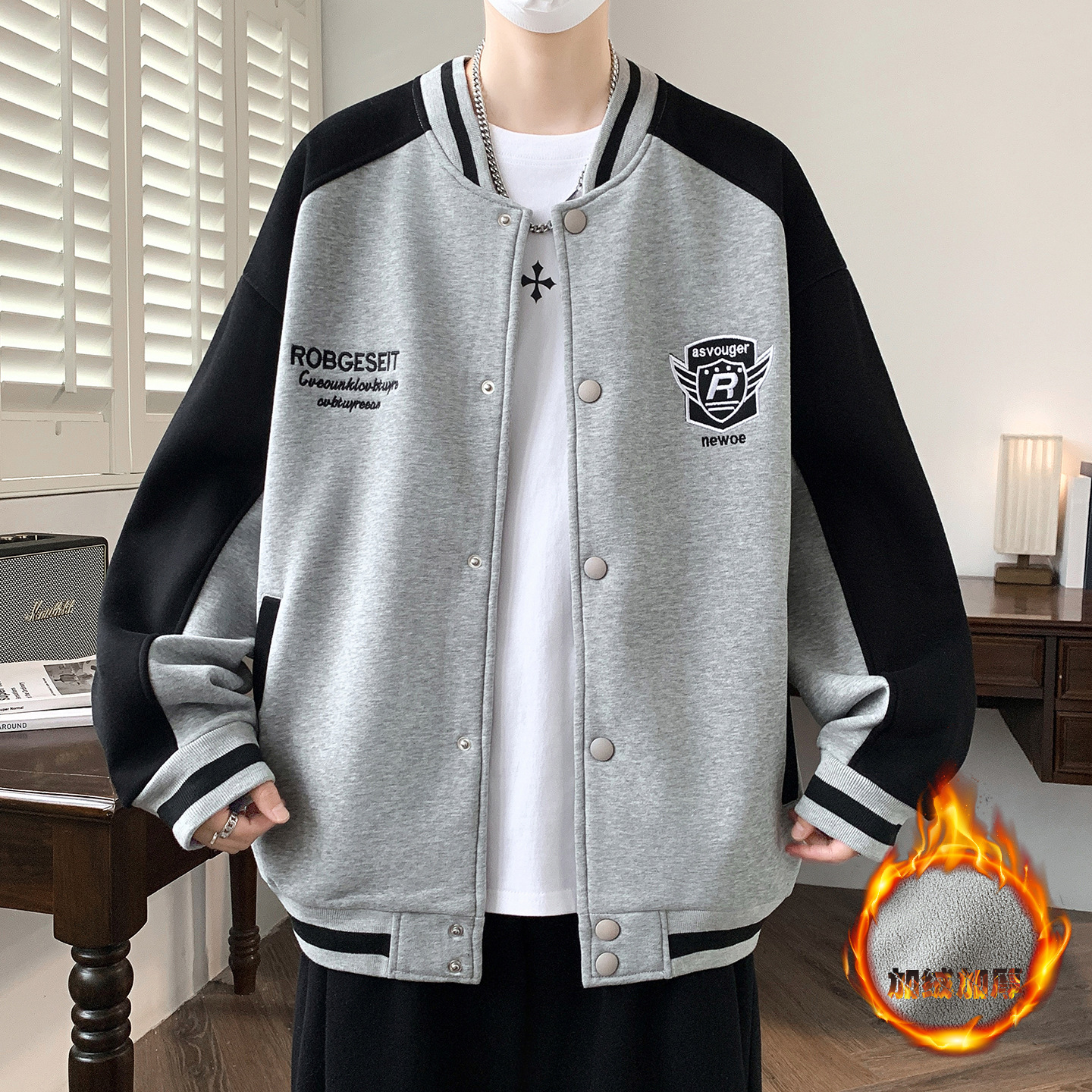 Autumn Winter Casual Patchwork Baseball Jacket - Teenagers & High School Students, Versatile Men's Cargo Outerwear