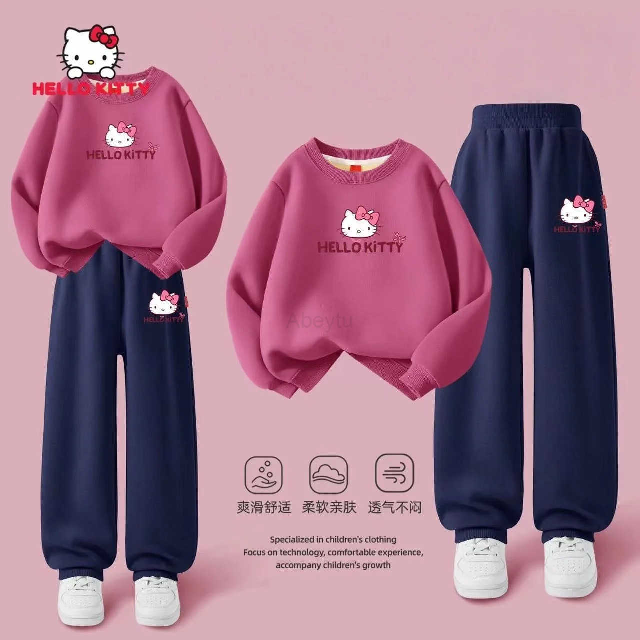 Sanrio Autumn Baby Girl Clothes Set Cartoon Printed Pullover Sweatshirts Top And Pants Bottom 2 Pieces Suit Kid Children Boy Tracksuits H2512161