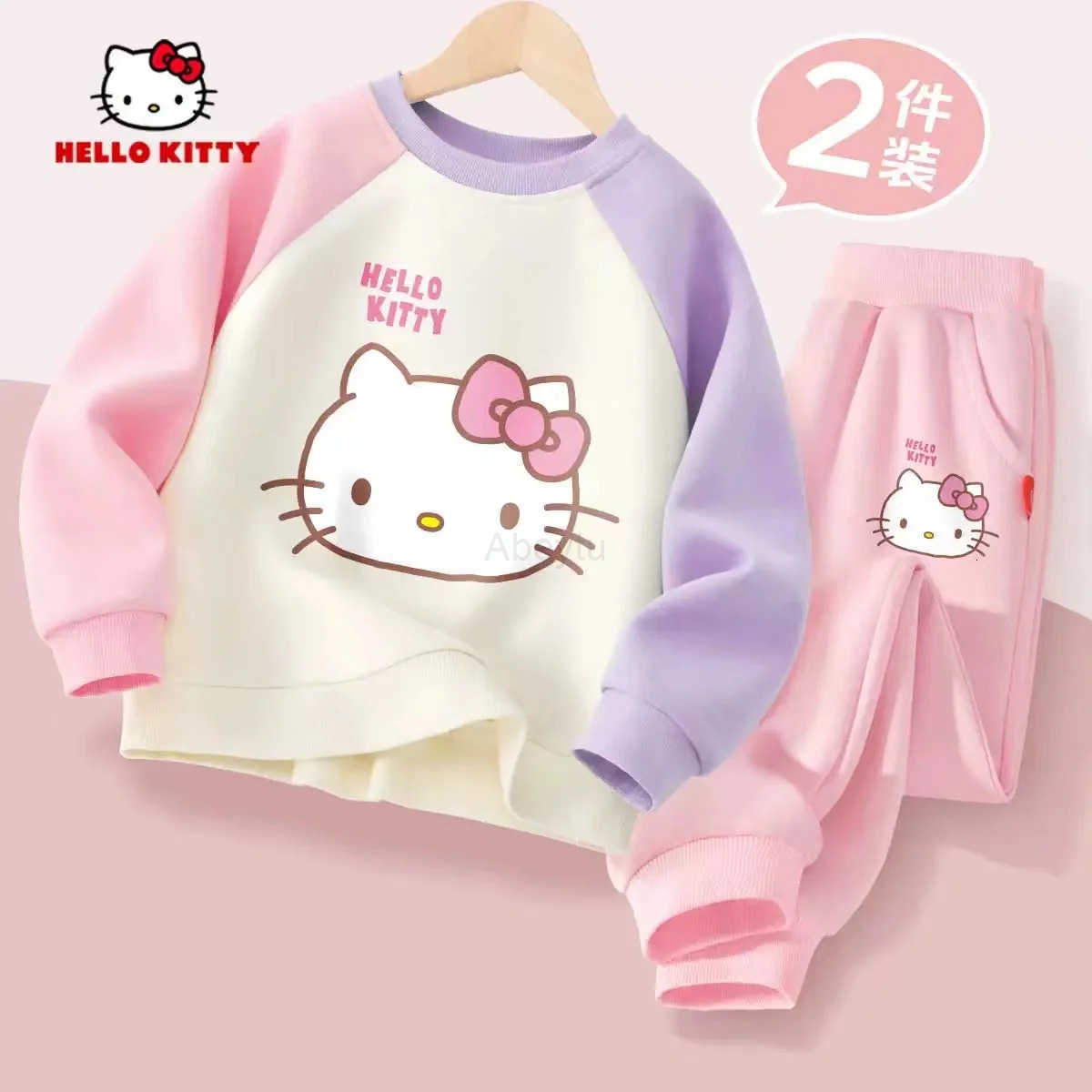 Sanrio Autumn Baby Girl Clothes Set Cartoon Printed Pullover Sweatshirts Top And Pants Bottom 2 Pieces Suit Kid Children Boy Tracksuits H25121611