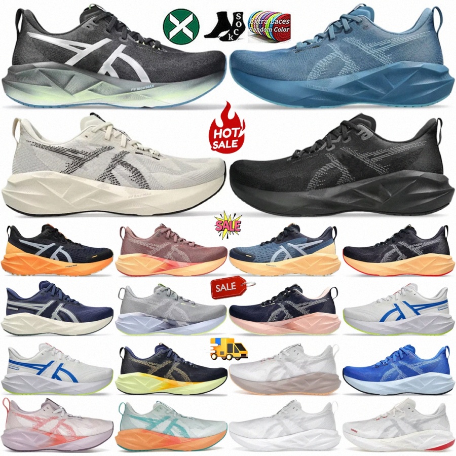 running shoes Novablast 5 mens trainers sneaker designer sneakers White Piedmont Grey Coral Reef Soothing Sea Wave Teal Orange Bandit Oatmeal Bla e59P#