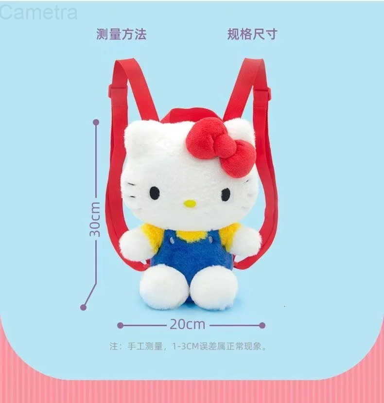 Sanrio Hello Kitty Backpack Cute Plush Backpack Ornaments Childrens Gifts H251216