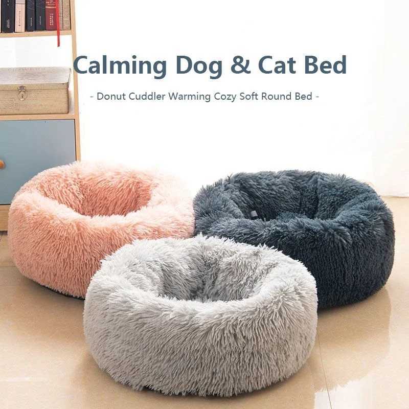 40-70cm Home Plush Pet Nest Super Soft Warm Detachable and Washable Round Pet Bed For Dog and Cat House Winter Warm Sleeping M251217