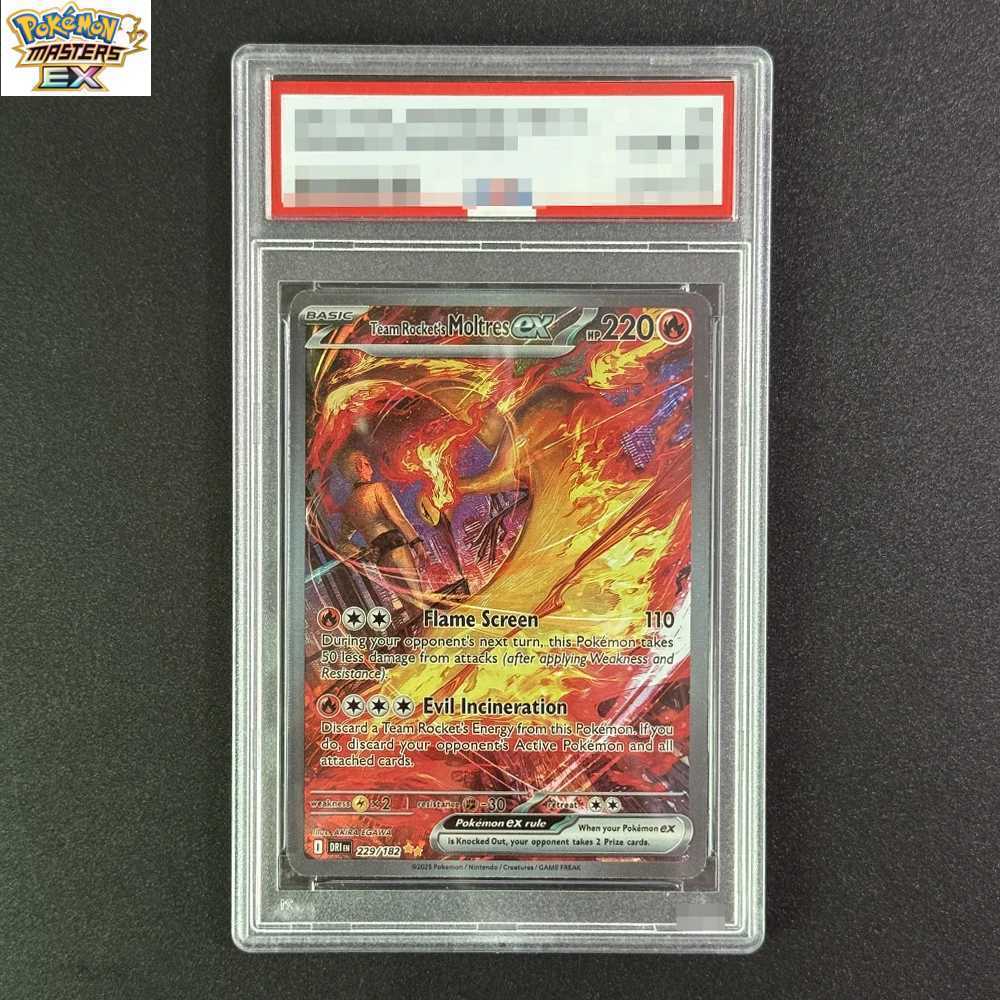 Diy PM Garchomp Moltres Rayquaza Magikarp Collection Cards Self made Graded Cards L2 L251217OEMZ
