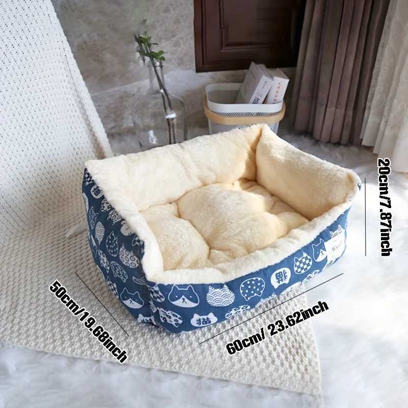 Petique Anchors Away Reversible Pet Bed - Large Soft Calming Pet Bed Anti-Anxiety Nonskid Bottom Premium Comfort Plus Pet B M251217