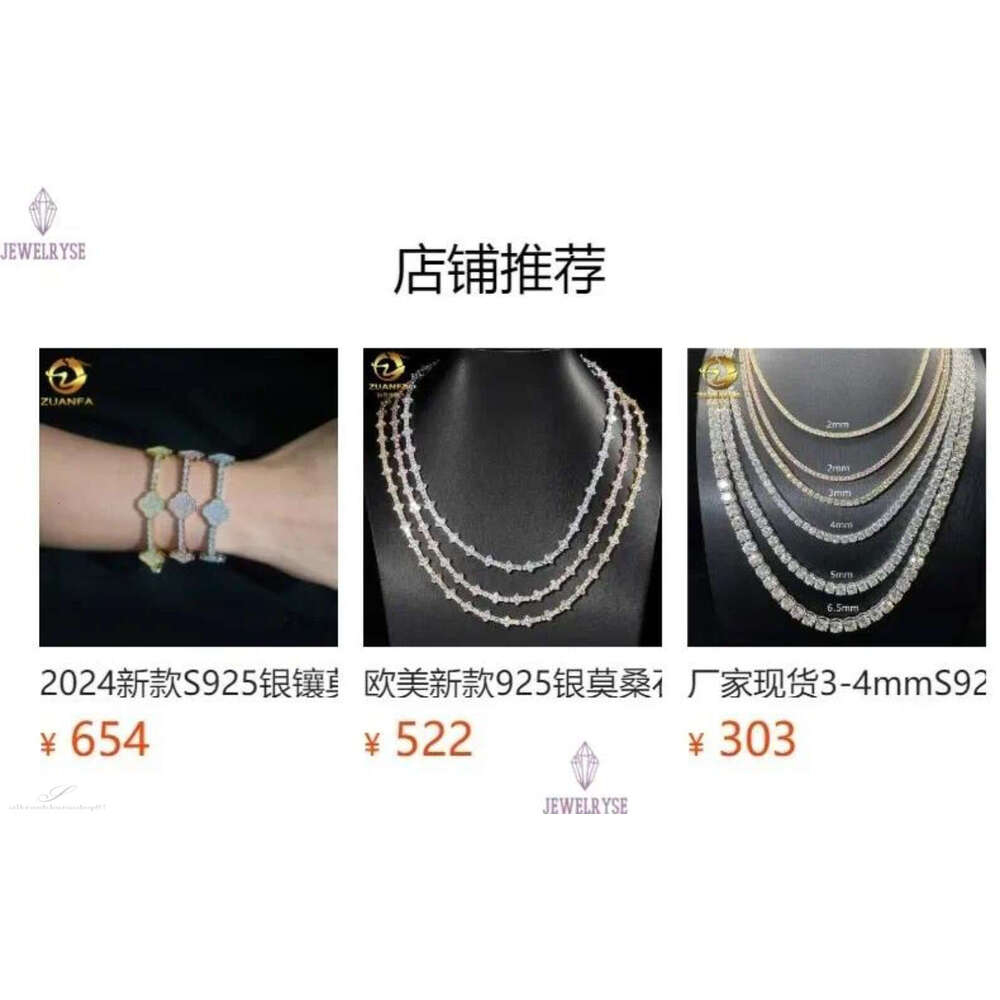 New S925 Silver D 3mm Moissanite Flower Tennis Chain Mens and Womens Hip Hop HIPHOP Bracelet