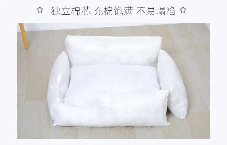 New Four-season Universal Removable and Washable Dog Kennel Summer Pet Products Can Be Removable and Washable In All Seasons M251217