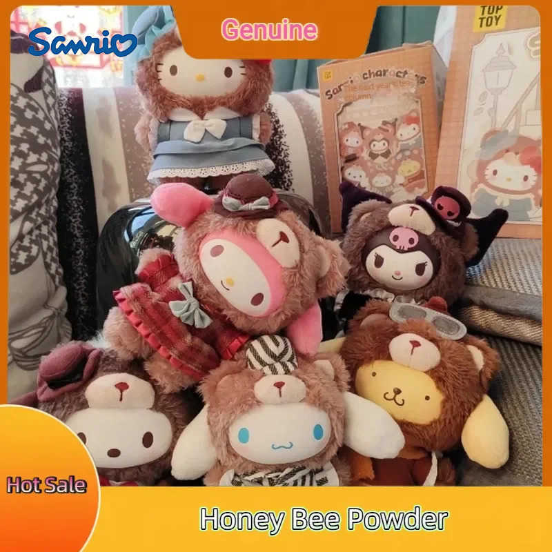 Sanrio Genuine Family British Afternoon Tea Series Blind Box Surprise Mystery Box Ornament Kuromi Children Toy Customized Gift H251217