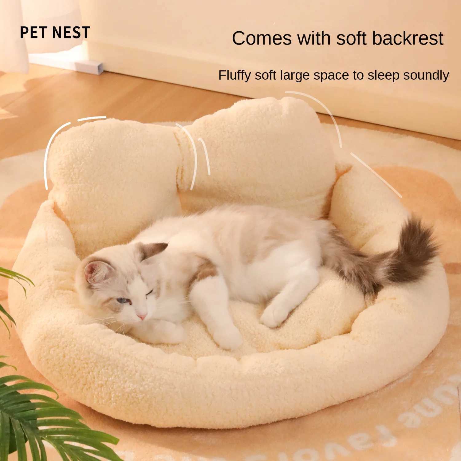 Pet Beds Dog Beds Winter Warm And Thickened Detachable And Washable Large Dog Beds Teddy Plush And Heart-Shaped Cat Beds M251217