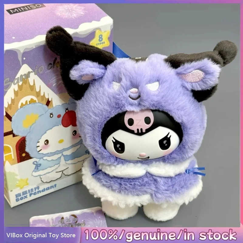 Sanrio New Genuine Little Cape Series Blind Box Cute Vinyl Trendy Pendant Decoration Doll Mystery Box Christmas Birthday Surprise Gift H251217