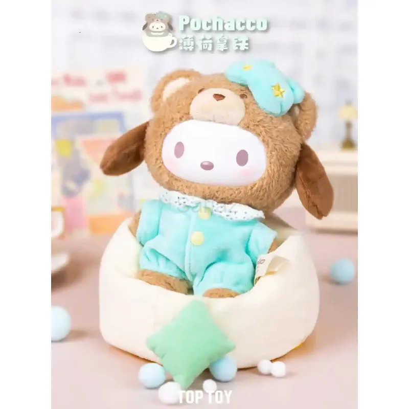 Sanrio Authentic Toptoy Velvet Plush Latte Baby Series Blind Box Trendy Handmade Doll Birthday Gift For GirlS Favorite H251217