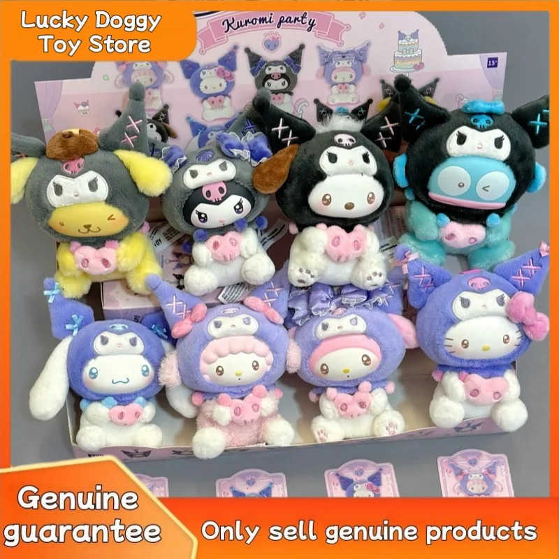 Sanrio New Genuine Kuromi Party Series Blind Box Cute Vinyl Pendant Decoration Figurine Mystery Birthday Friend Gift H251217