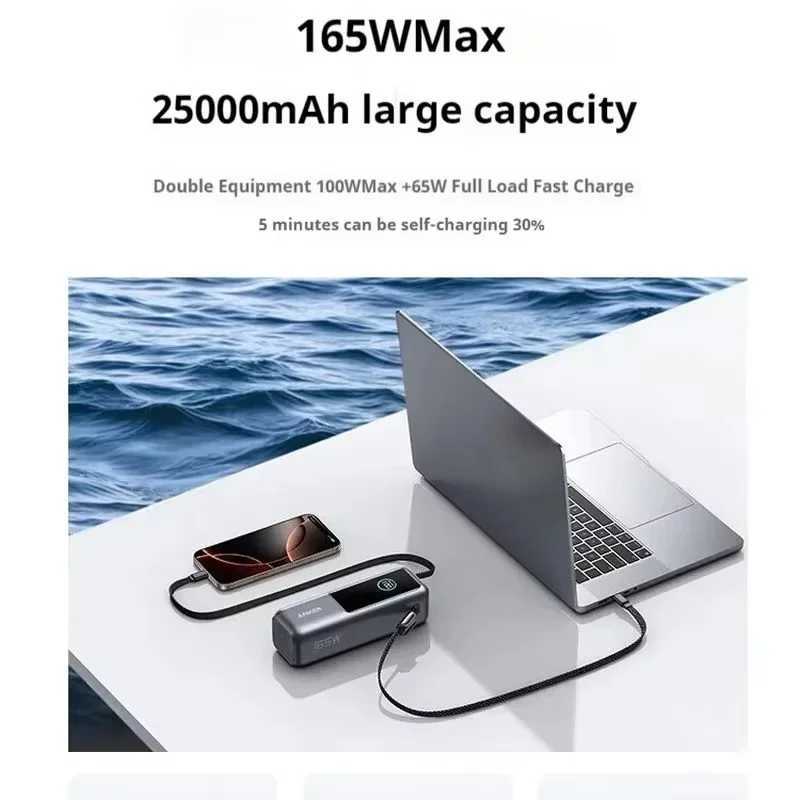 NEW Anker 165W Max Power Bank 25000mAh High Capacity Retractable Cables Fast Charge Mobile Phone Power Bank Gift Lightweight PC L251217 - view 4