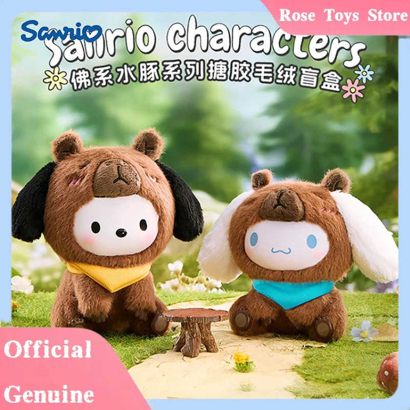 Sanrio Genuine Characters Buddha-Like Dolphin Series Vinyl Blind Box Toy Lovely Desk Decoration Mystery Box Surprise Xmas Gifts H251217