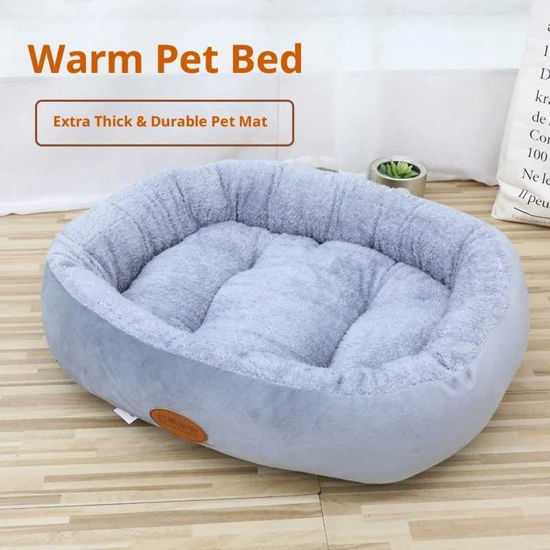 Autumn/Winter Warm Pet Nest Big Dog Mat Oval Teddy Dog Cat Nest Golden Retriever Comfortable Cozy Pet Bed M251217