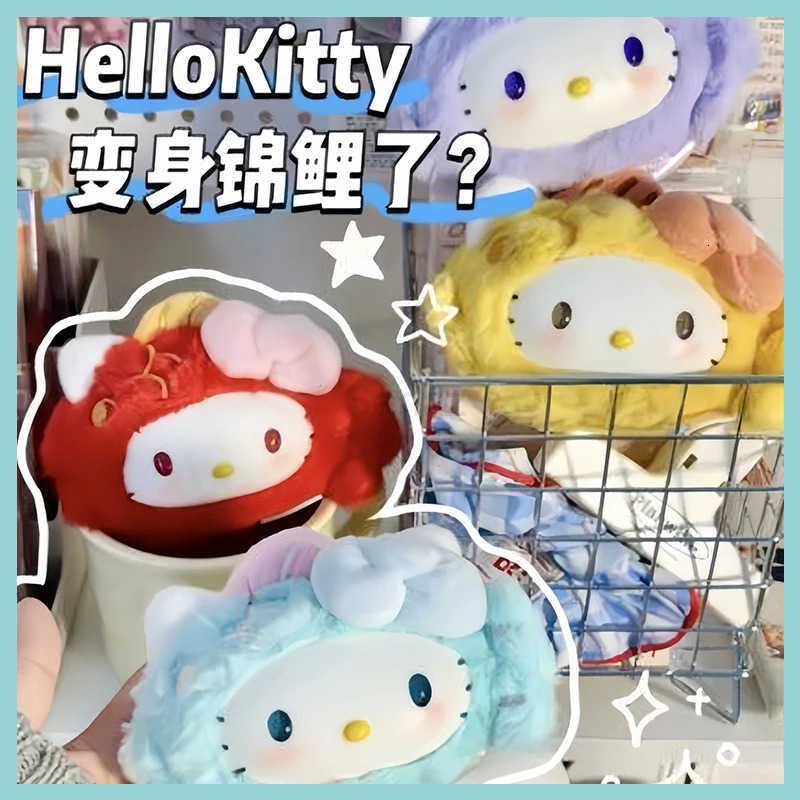 Sanrio Lucky Koi Scries New Hello Kitty Plush Blind Box Relaxing Toys Viny Face Pendant Trendy Soft Surprise Doll Christmas Gift H251217