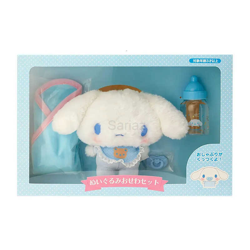 Sanrio Original Baby Bottle Doll Box Set Hello Kitty Cinnamoroll Melody plush Model Dolls Collection Rooms Decoration Desk Toys H251217