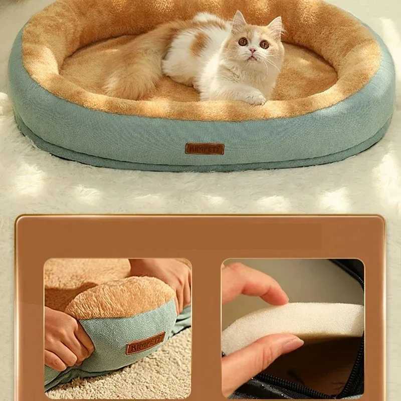 Warm Puppy Bed for Winter Cats Plush Goods Fluffy Beds Pet Accessories Houses Cushions Habitats Dog Mat Basket Supplies Kitten M251217