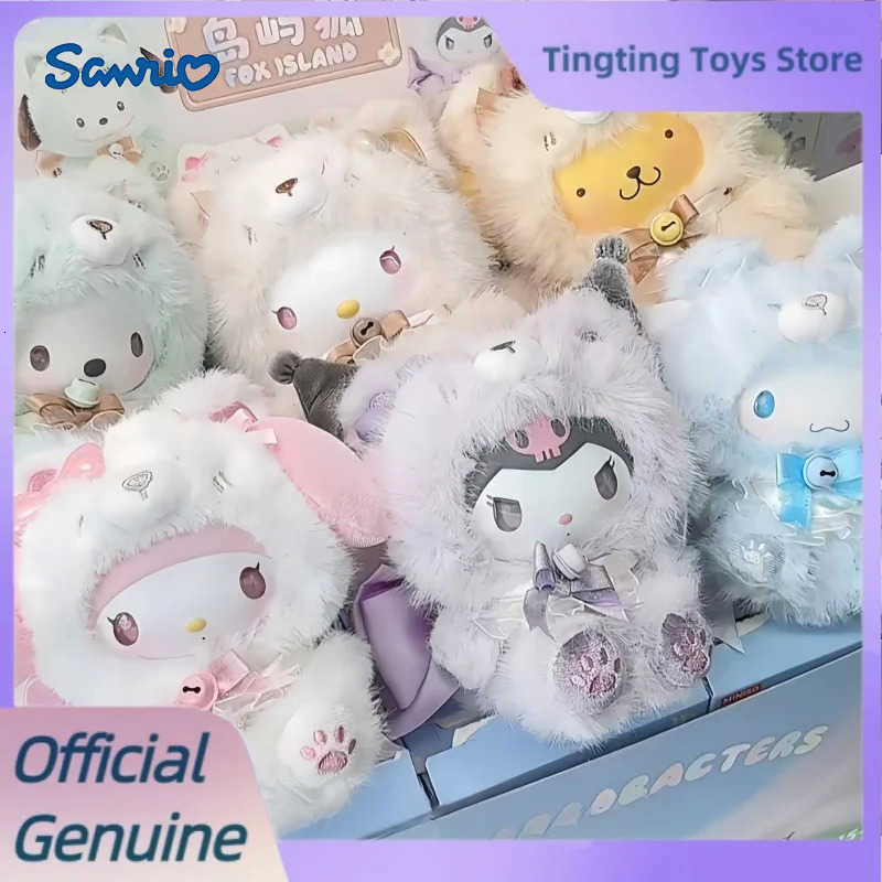 Sanrio Genuine Fox Island Series Blind Box Kawaii Vinly Plush Bag Pendant Trendy Toys Collect Figures Doll Mystery Box Gifts H251217