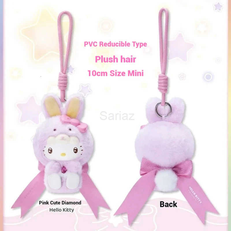 Sanrio Characters Diamond Bunny Baby Series Plush Blind Box Cute Mini Doll Kuromi Cinnamoroll Melody Bag Decoration Pendant Gift H251217