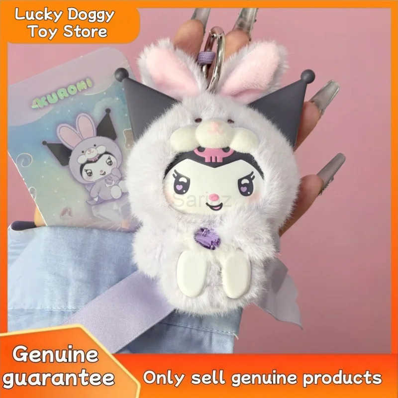 Sanrio New Genuine Diamond Rabbit Baby Vinyl Blind Box Pendant Cute Doll Trendy Toy Ornament Mystery Box Christmas Girl Gift H251217