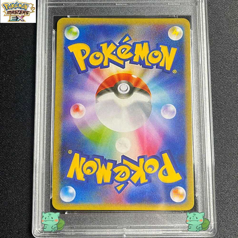 2002 PTCG Graded Collection Card Japanese Alto Mares Latios Holo-Theater Limited VS GEM MT 10 Card Flash Holographic Label Gif L2512176D22